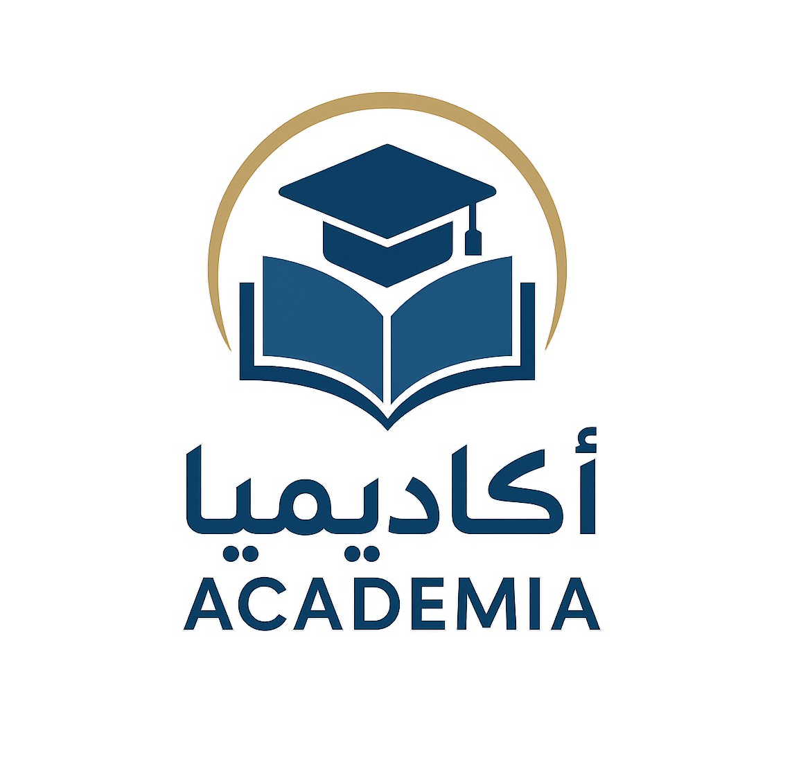 منصة اكاديميا التعليمية